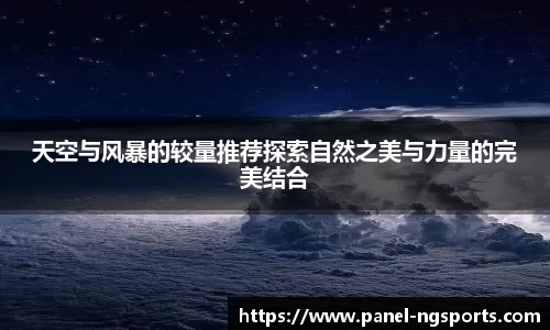 南宫体育登录入口