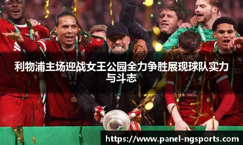 南宫体育官方网站