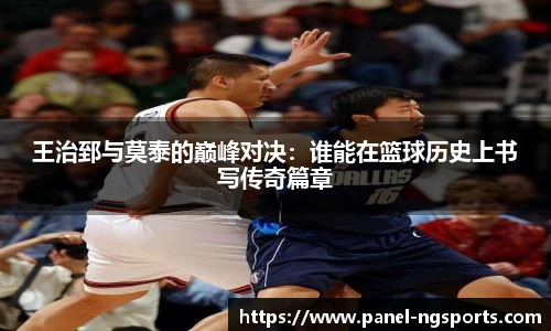 南宫体育官方网站